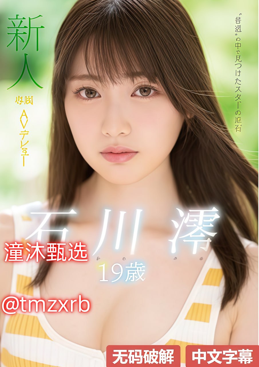 欧美色亚洲-日韩免费免费国语-亚洲AV在线观看高清在线观看