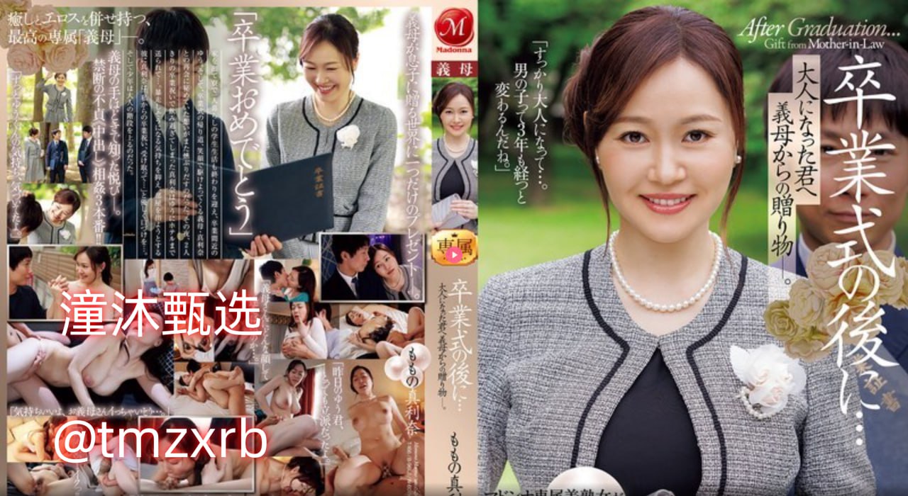 农村一级黄色大片-电影全集高清版完整版未删减高清在线观看