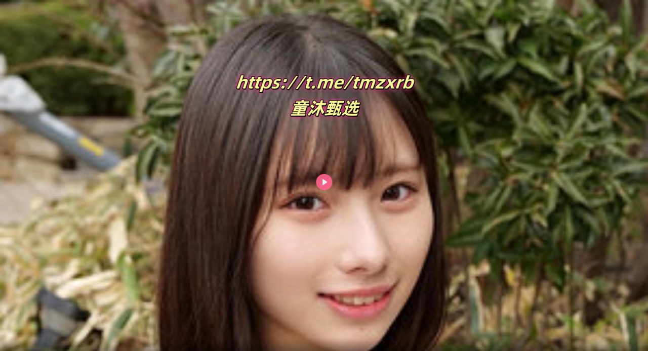 亚洲奶白小受GV男同-云播放粤语免费在线观看播放高清在线观看
