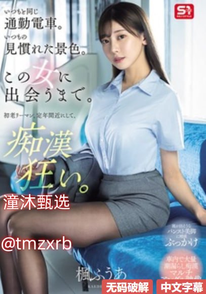 无人区电视剧免费观看高清-未删减版高清完整版高清在线观看