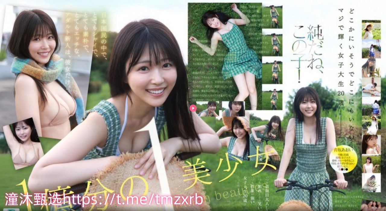 女人与牲囗牲恔视频-加长未删减版在线视频观看高清在线观看
