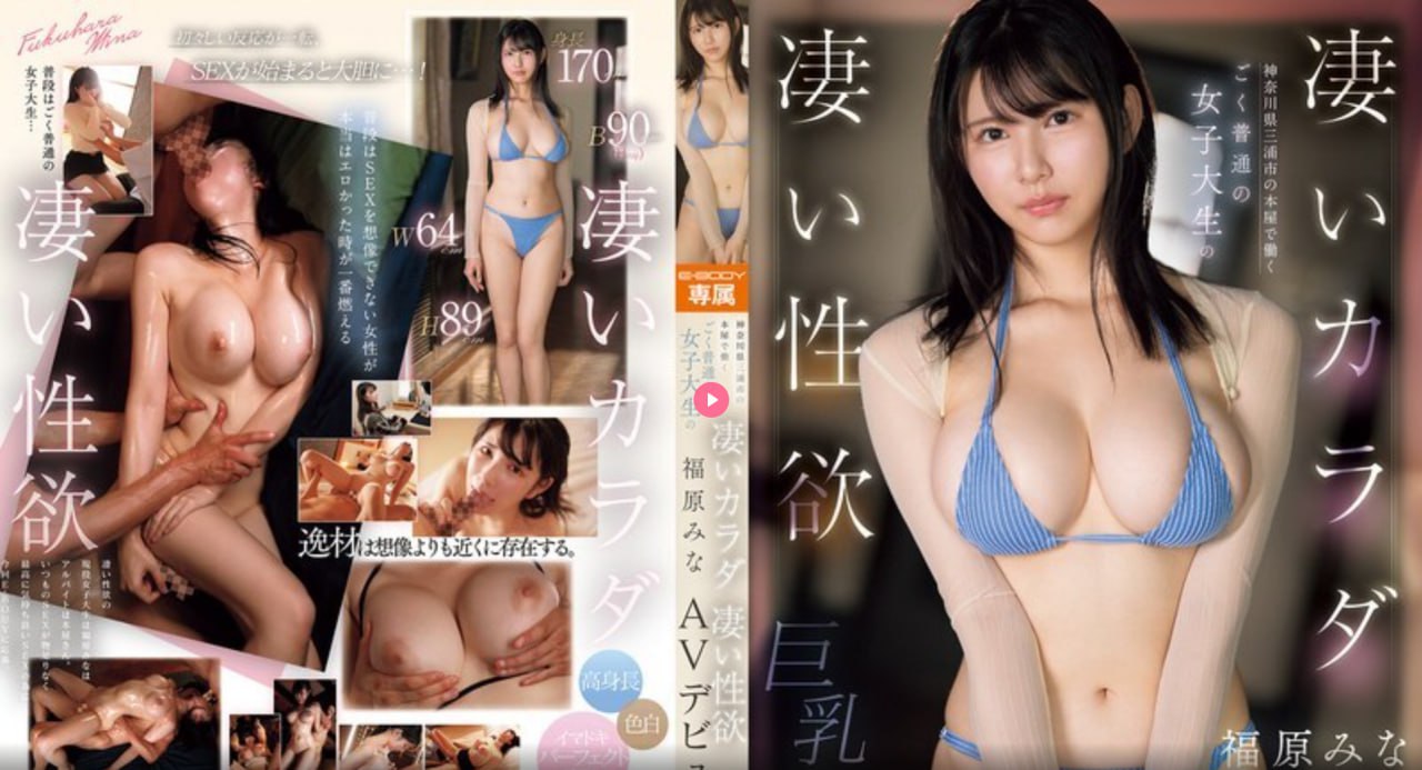bdsm捆绑bdsm-高清中文版全集高清在线观看