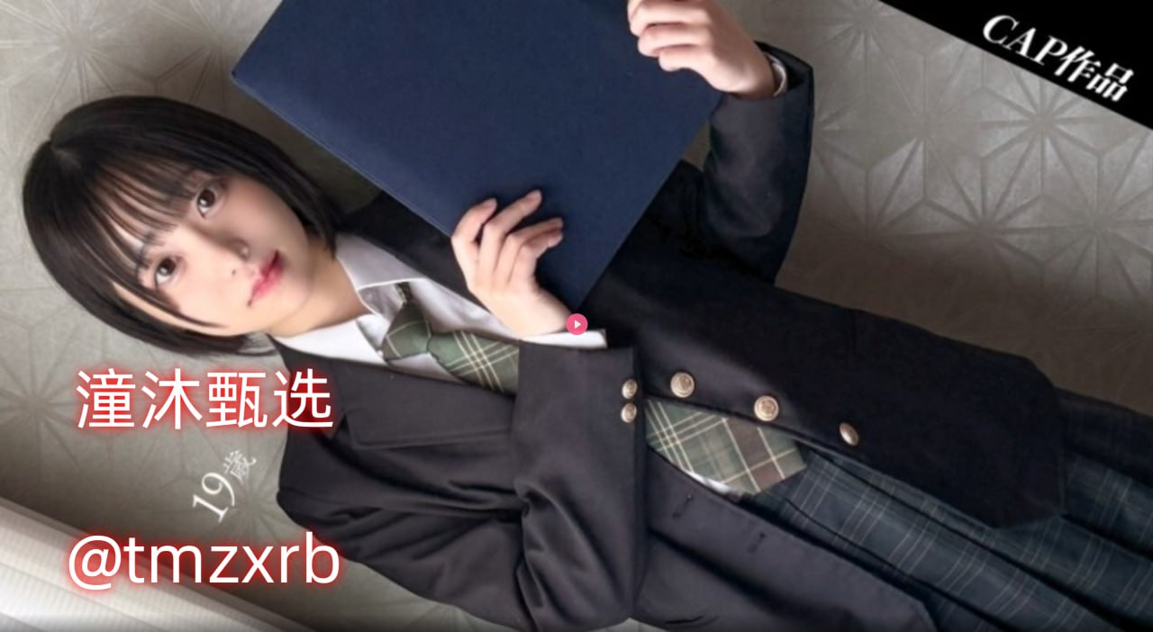 动漫白丝美女被 漫画网站-免费国语成人直接看高清在线观看