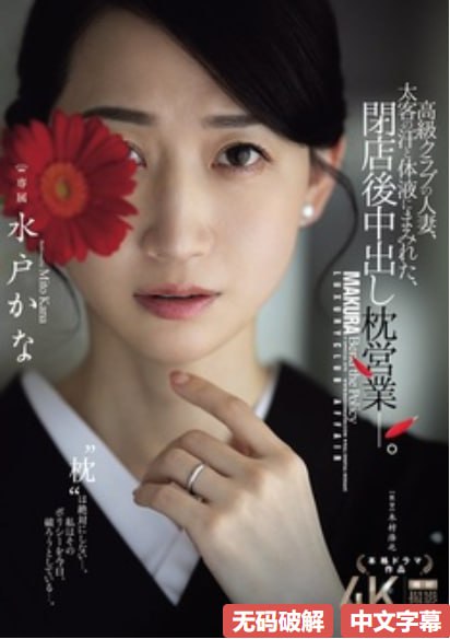 工囗番成人漫画全彩漫画-免费老版国语字幕高清在线观看