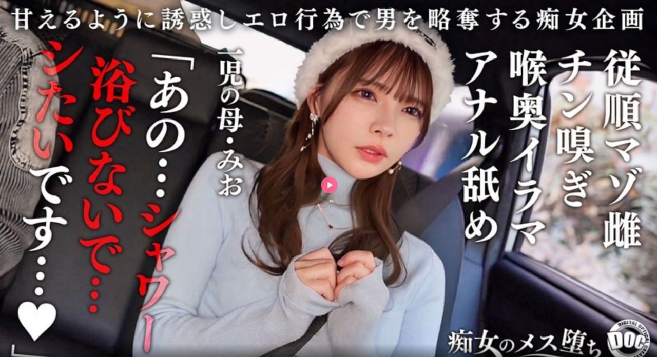 与子乱伦刺激对白播放-百度-日韩电影高清完整版高清在线观看