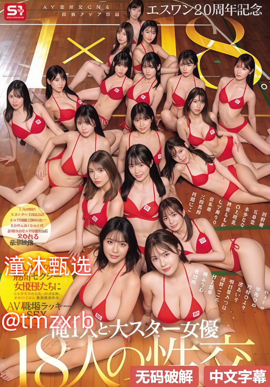 老师脱了乳罩让我吃她奶在线观看-www.亚洲精品视频...高清在线观看