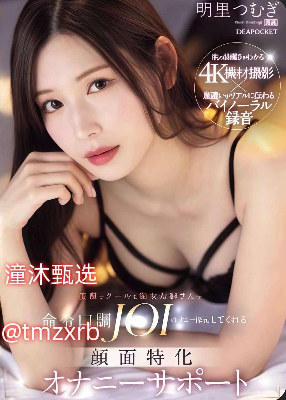蜜桃AV资源-详情高清在线观看-亚洲AV在线观看高清在线观看