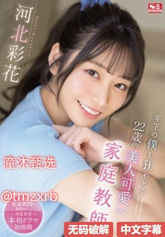 .男人女人黄色公司-高清完整影音先锋资源-亚洲AV在线...高清在线观看