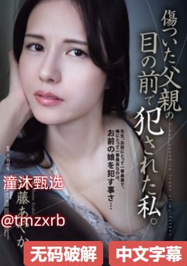 欧美成人精品网站-超清免费免费观看超清-亚洲AV在线观看高清在线观看