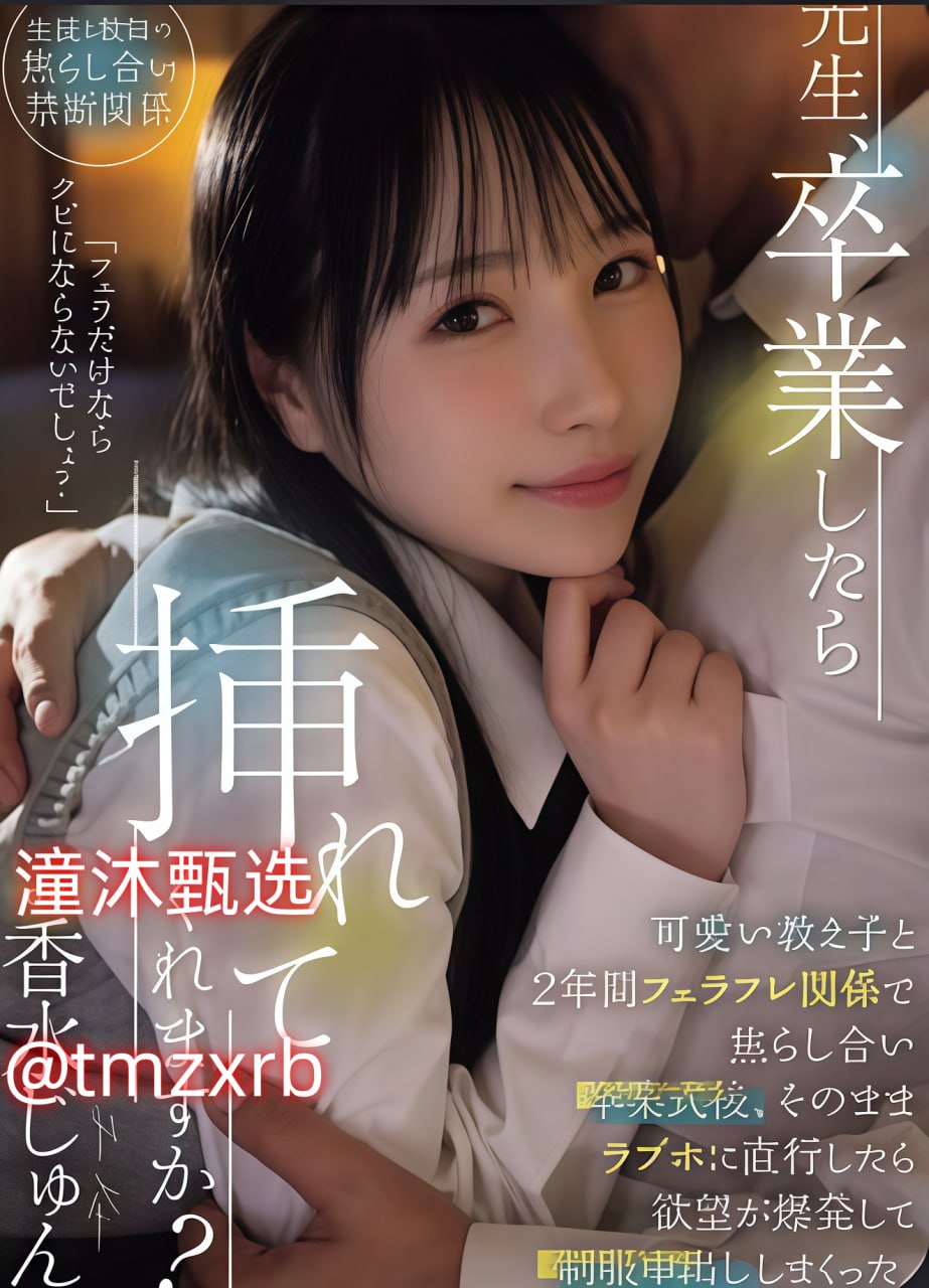 护士好湿好紧好深好爽漫-完结免费在线播放高清在线观看