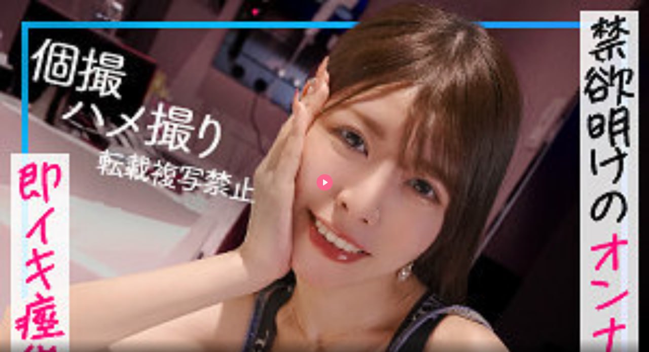 欧美a级黄色片-欧美精品久久高清在线观看