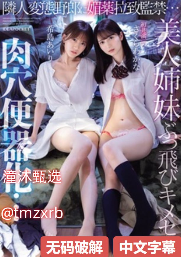 欧美精品九九久久久久久久久-免费全集电影完整版在线...高清在线观看