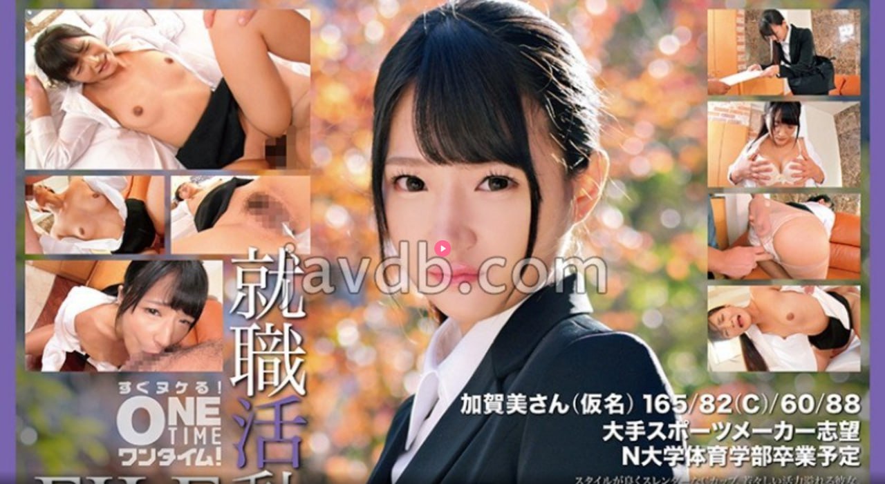 日本一本道免费黄色视频-全集无删减版免费高清观看...高清在线观看