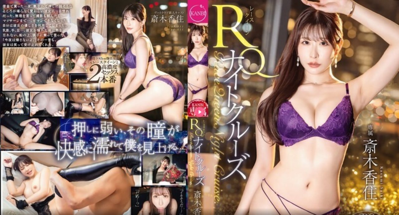 欧美熟妇大屁股bbbbbb-迅雷看看BT种子下载高清在线观看